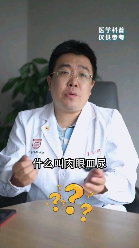 視頻封面