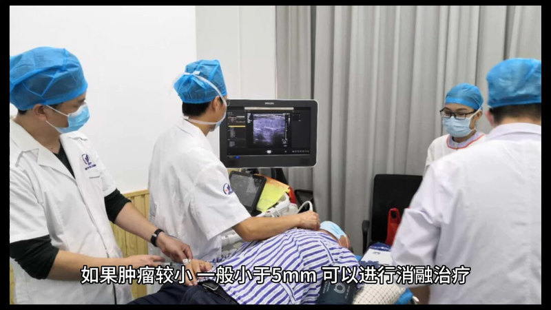 30岁以下年轻人的了双侧5mm左右的甲状腺乳头状癌可以消融吗？