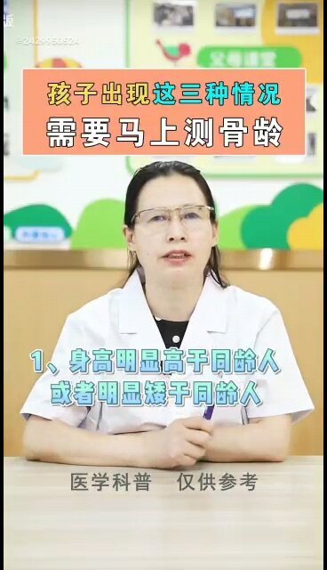視頻封面