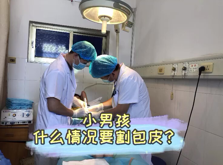 視頻封面