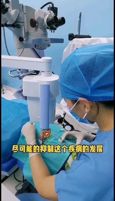 患了圆锥角膜，怎么治疗