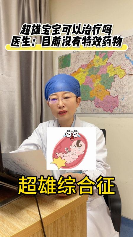視頻封面