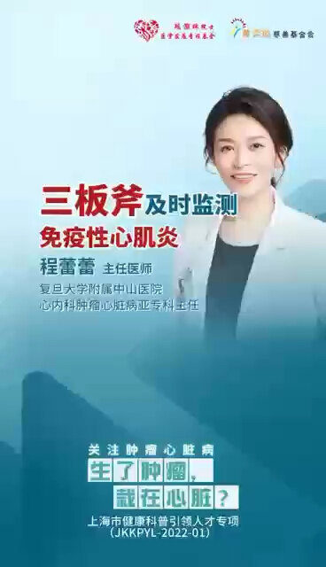 視頻封面