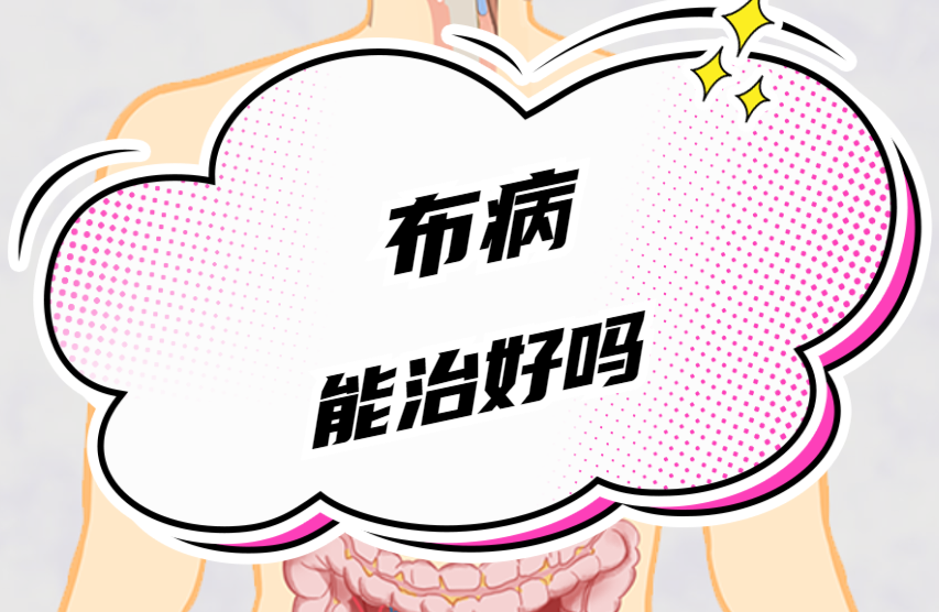 图文图片