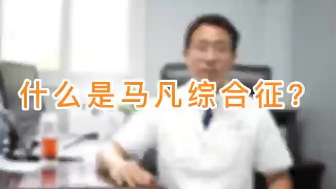視頻封面