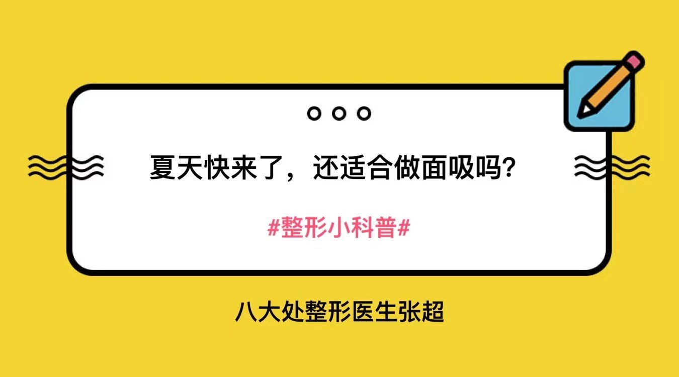 圖文圖片