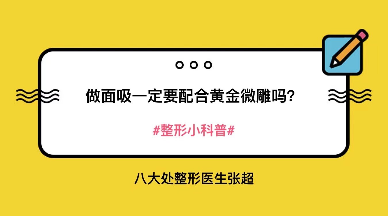 圖文圖片