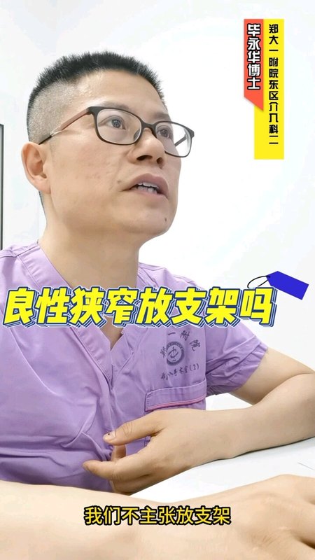 視頻封面