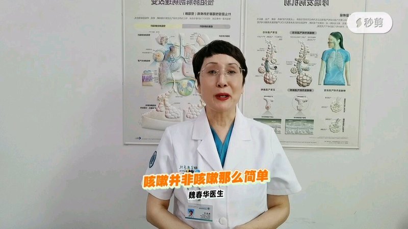 視頻封面