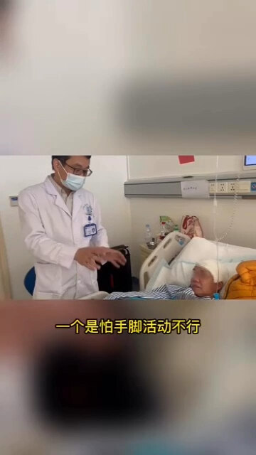 同一周手术的另一例巨大位于语言和运动区的胶质瘤，肿瘤全切，功能完美！