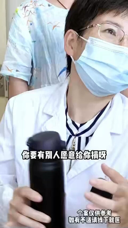 供卵需本着自愿原则