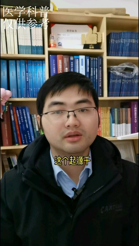 視頻封面