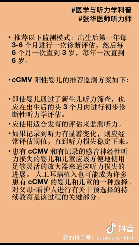 視頻封面