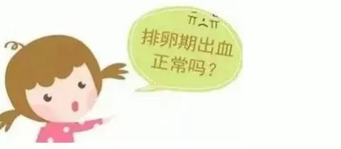 圖文圖片