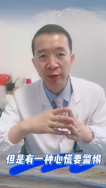 主题词：基因-心肌肥厚-梗阻-各种表现～
                    可以化学消融（无水酒精）、针刺射频消融、新型药物，方法不少