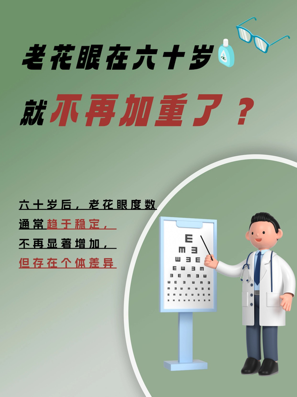 图文图片