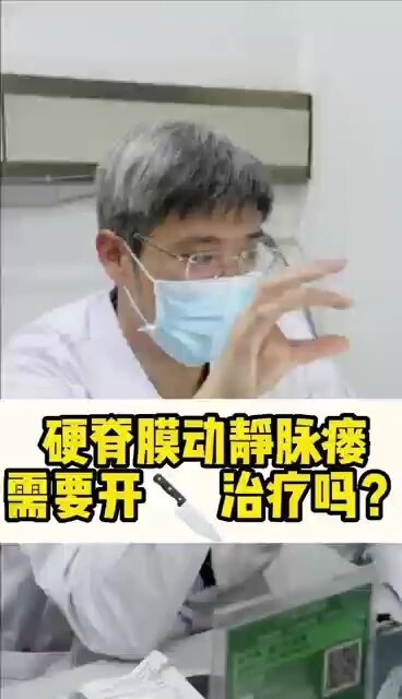 視頻封面