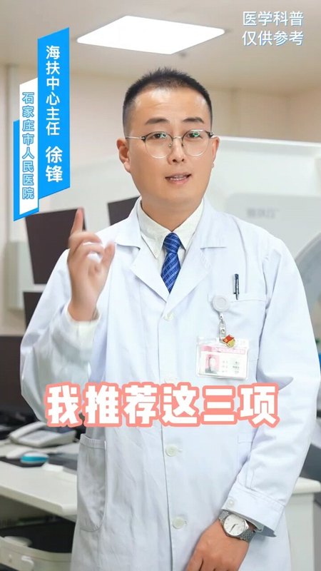 視頻封面