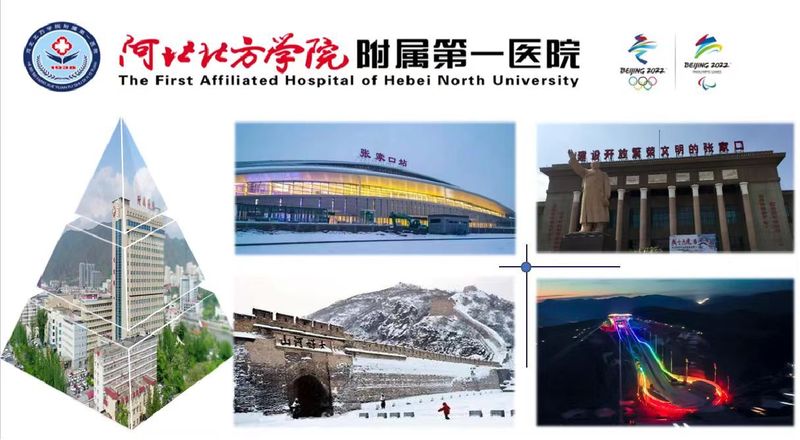 圖文圖片