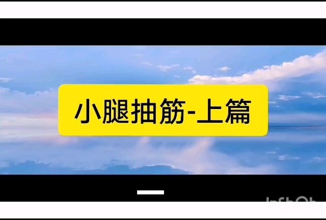 視頻封面