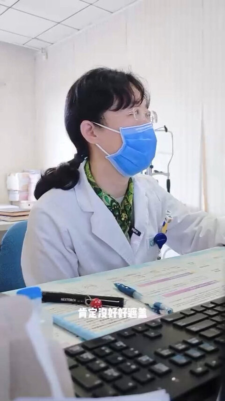 弱视治疗糊弄，延误病情