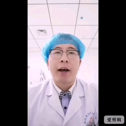 手足口病概述