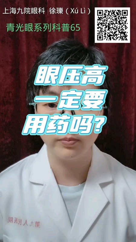 視頻封面