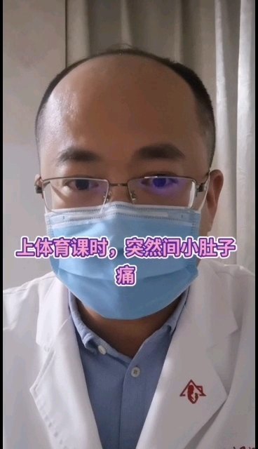 12岁的初中生查出来卵巢畸胎瘤，是怀了个怪胎吗？非得手术吗？