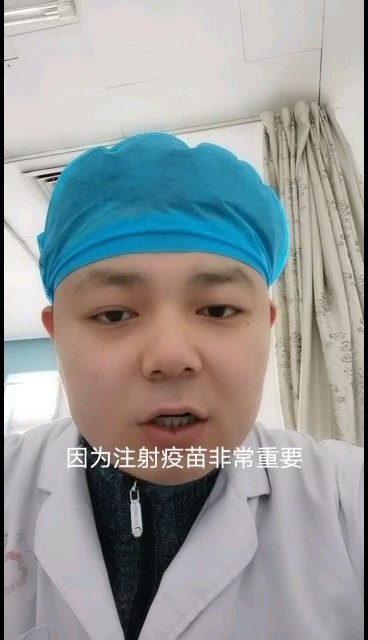聊聊宝宝接种疫苗的事