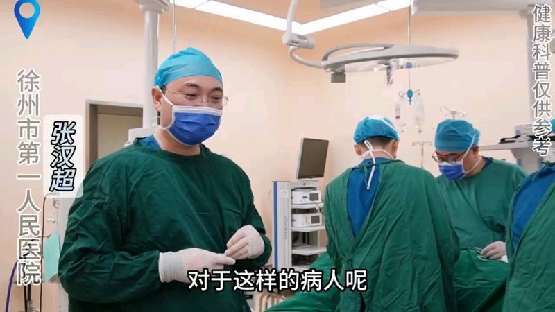 視頻封面