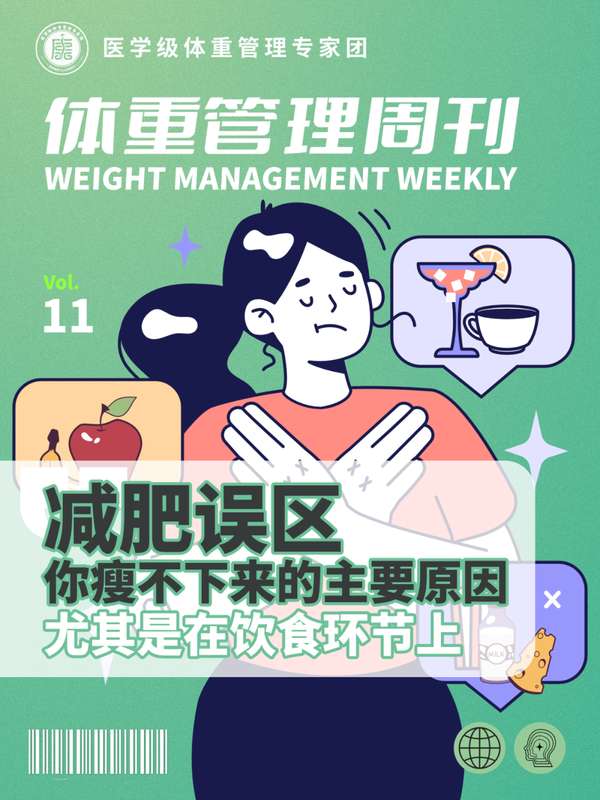 圖文圖片