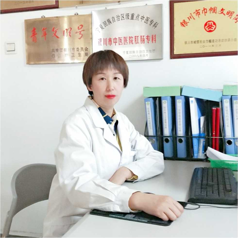 主任您好，肛周经常搔痒想抓烂，外涂派瑞松药膏稍缓解，经常犯，涂什么药膏效果更好呢
