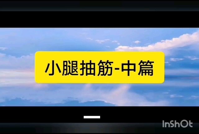 視頻封面