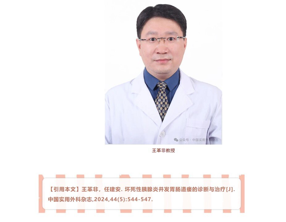 圖文圖片
