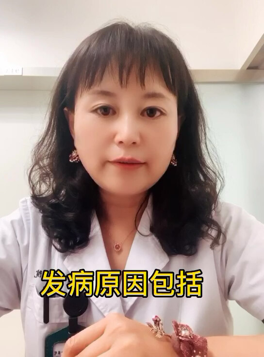 什么是（瑞尔）黑变病