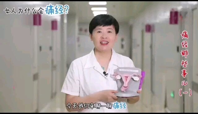視頻封面