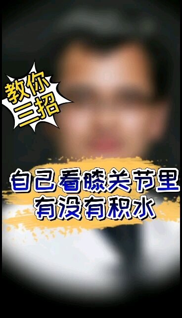 視頻封面