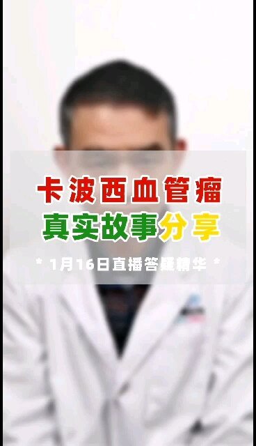 視頻封面