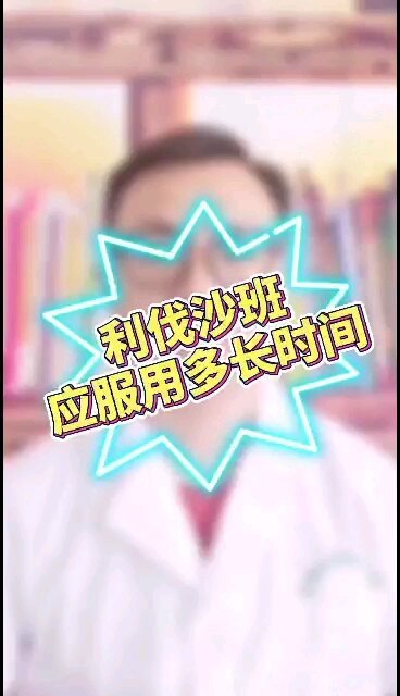 視頻封面
