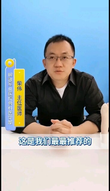 关节置换术后什么泳姿都可以的！
