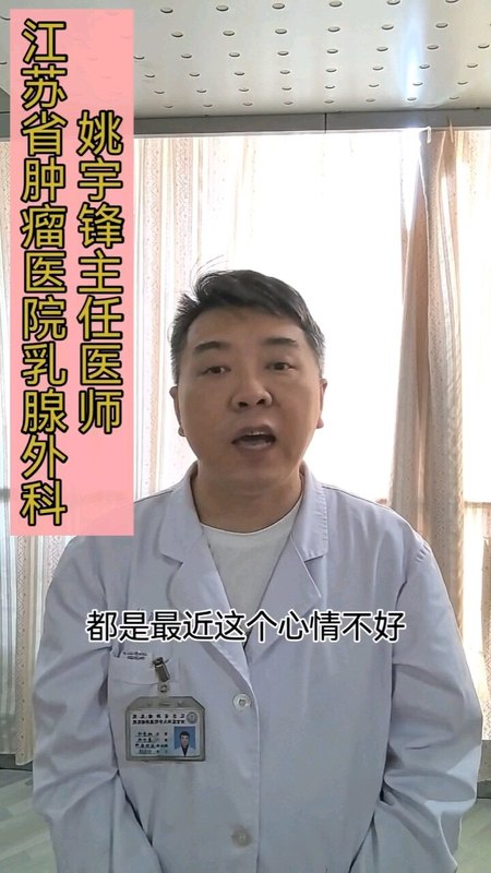 視頻封面