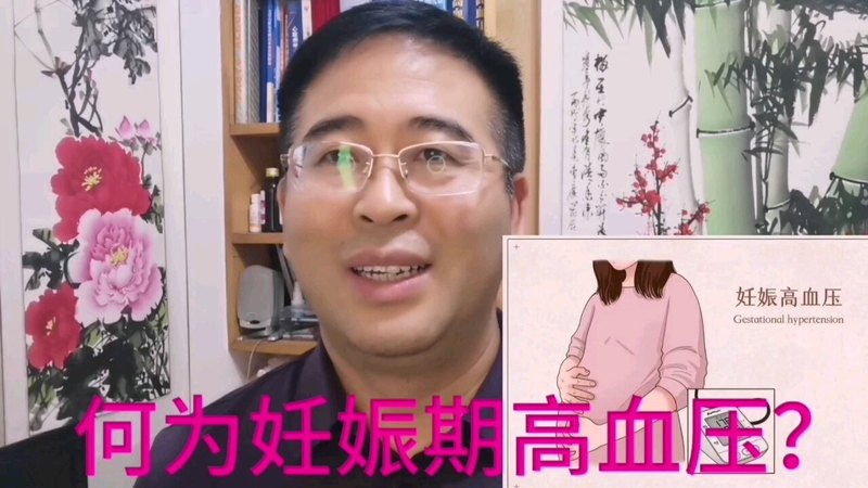 視頻封面