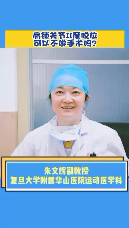 視頻封面