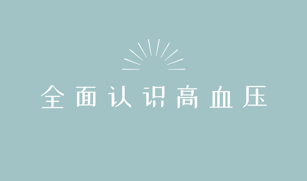 圖文圖片