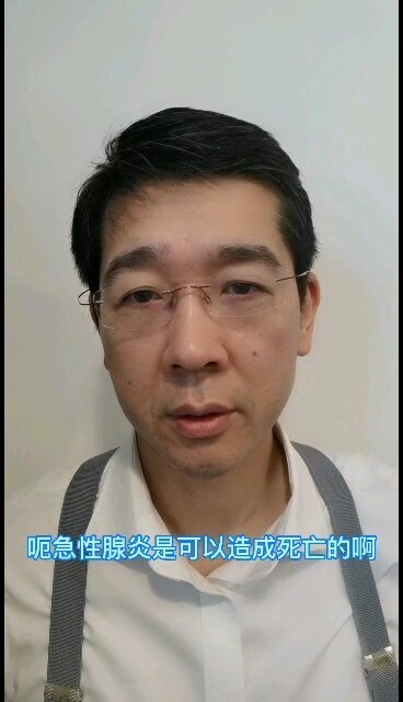胰腺炎饮食