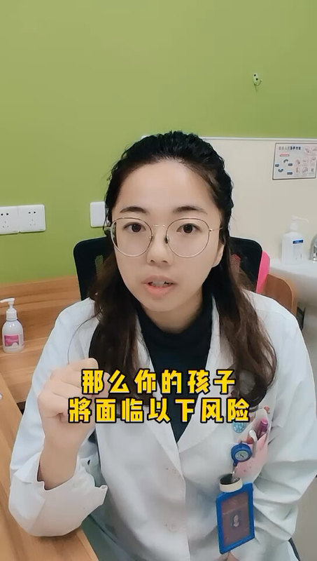 視頻封面