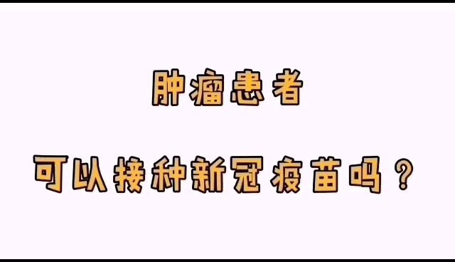 視頻封面