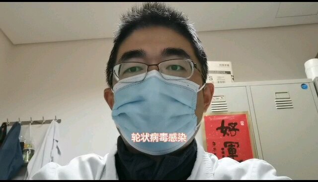 孩子呕吐何时去医院？