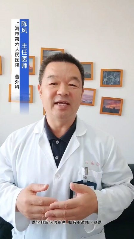 乳腺结节4a一定要手术吗？