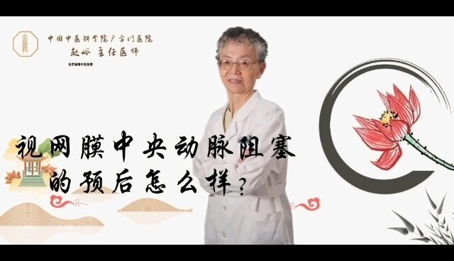 視頻封面